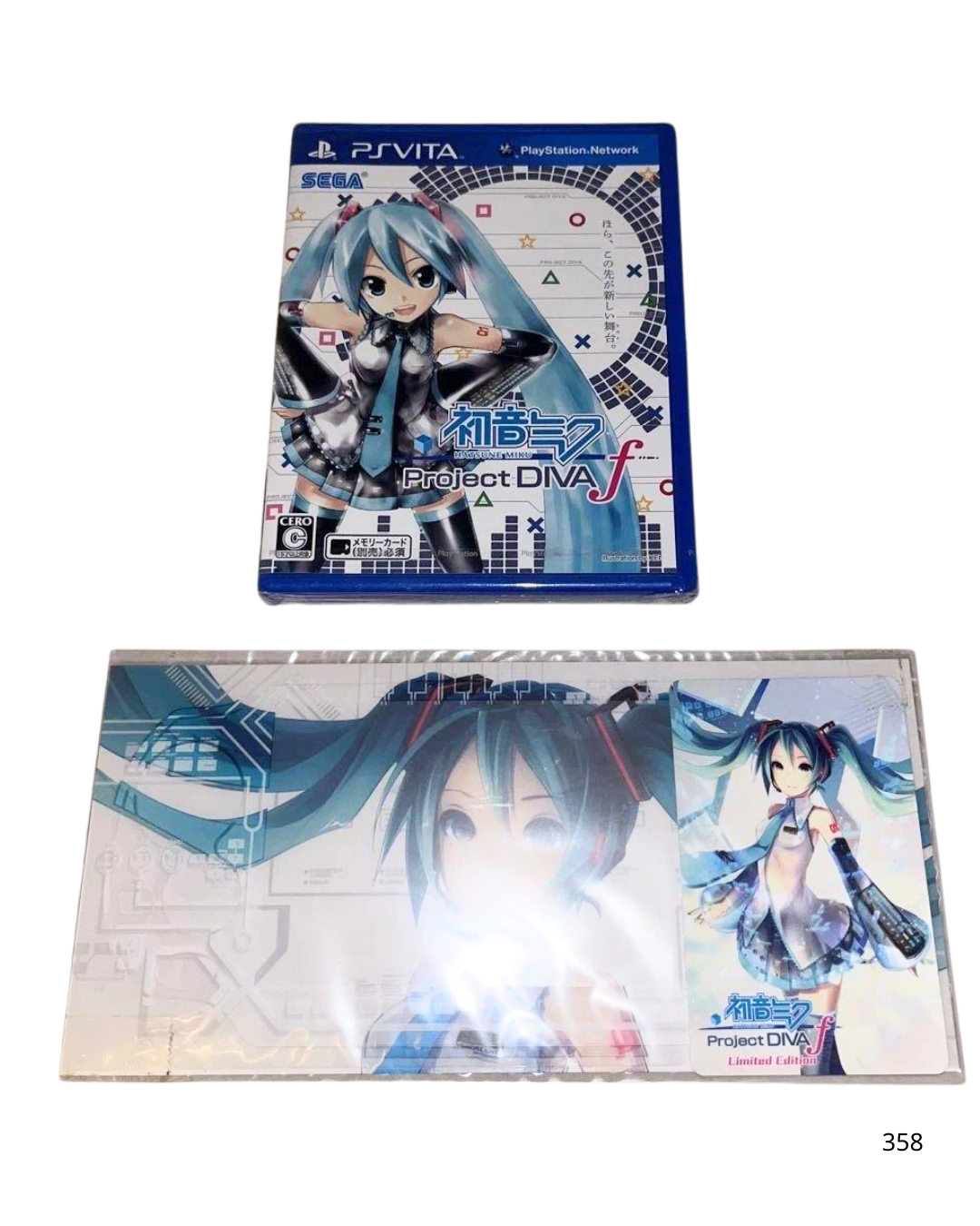 PSVita Hatsune Miku Limited Edition