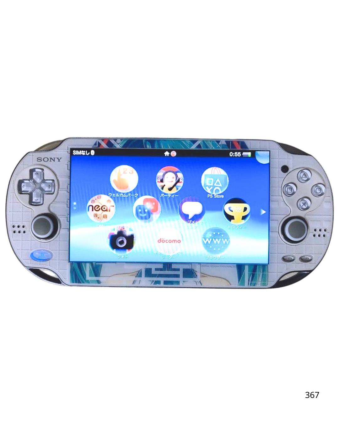 PSVita Hatsune Miku Limited Edition