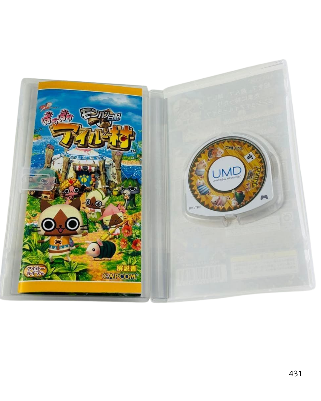 PSP-3000 Monster Hunter Diary: Warm Airou Village Lilac Purple