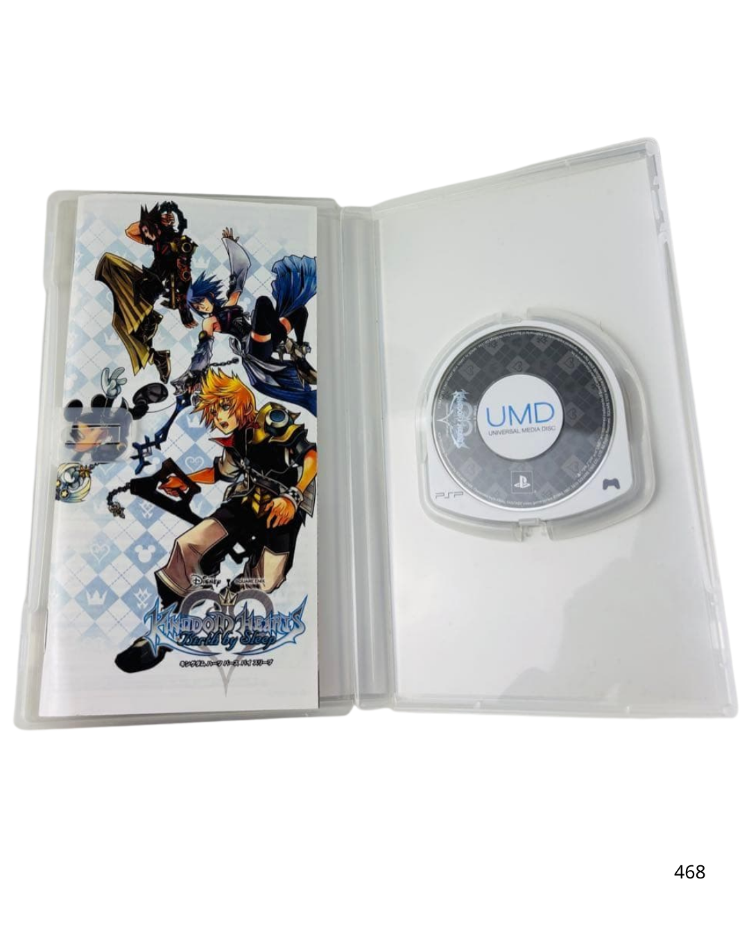 PSP-3000 Kingdom Hearts Birth by Sleep Bundle