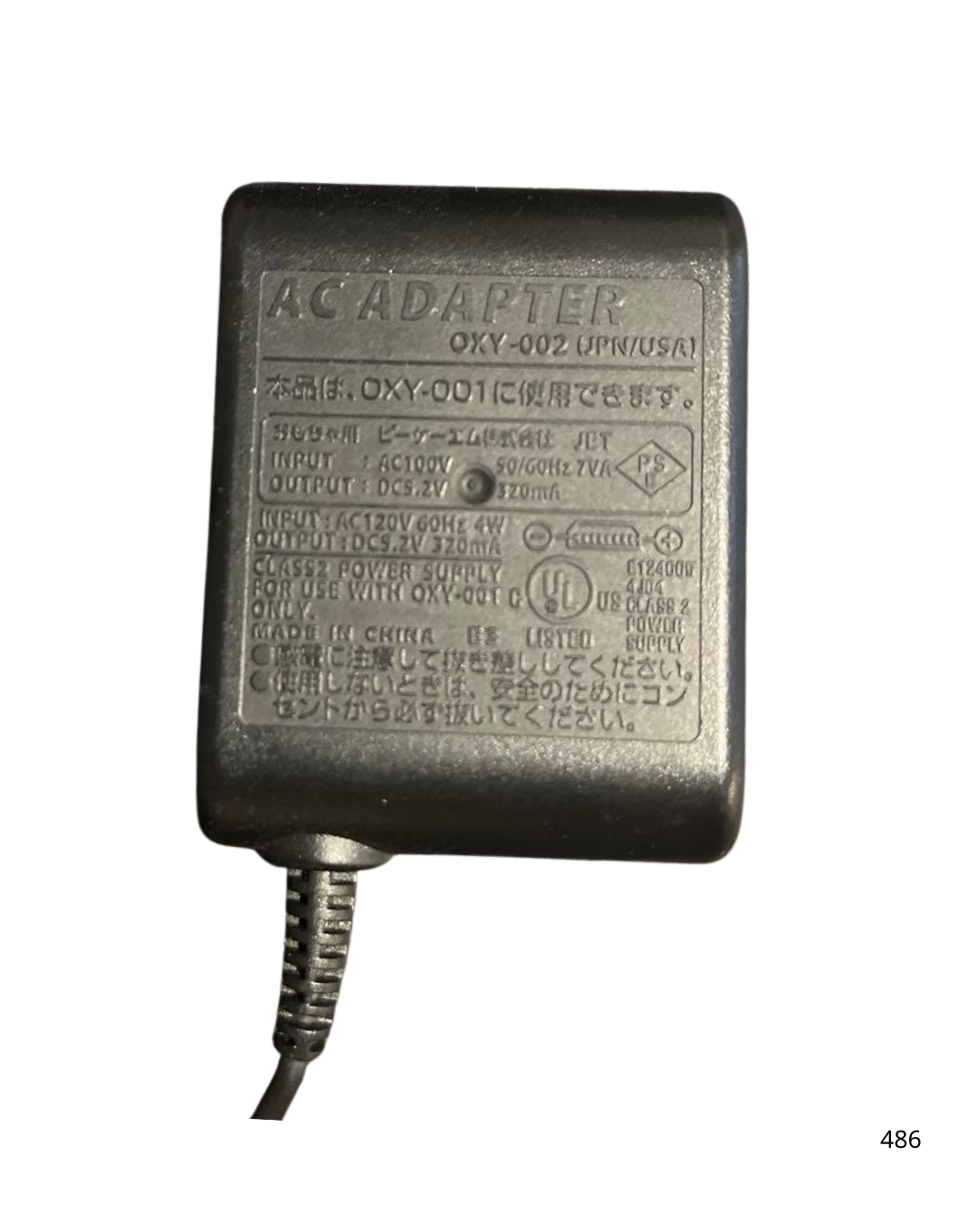 Game Boy Micro Famicom Color