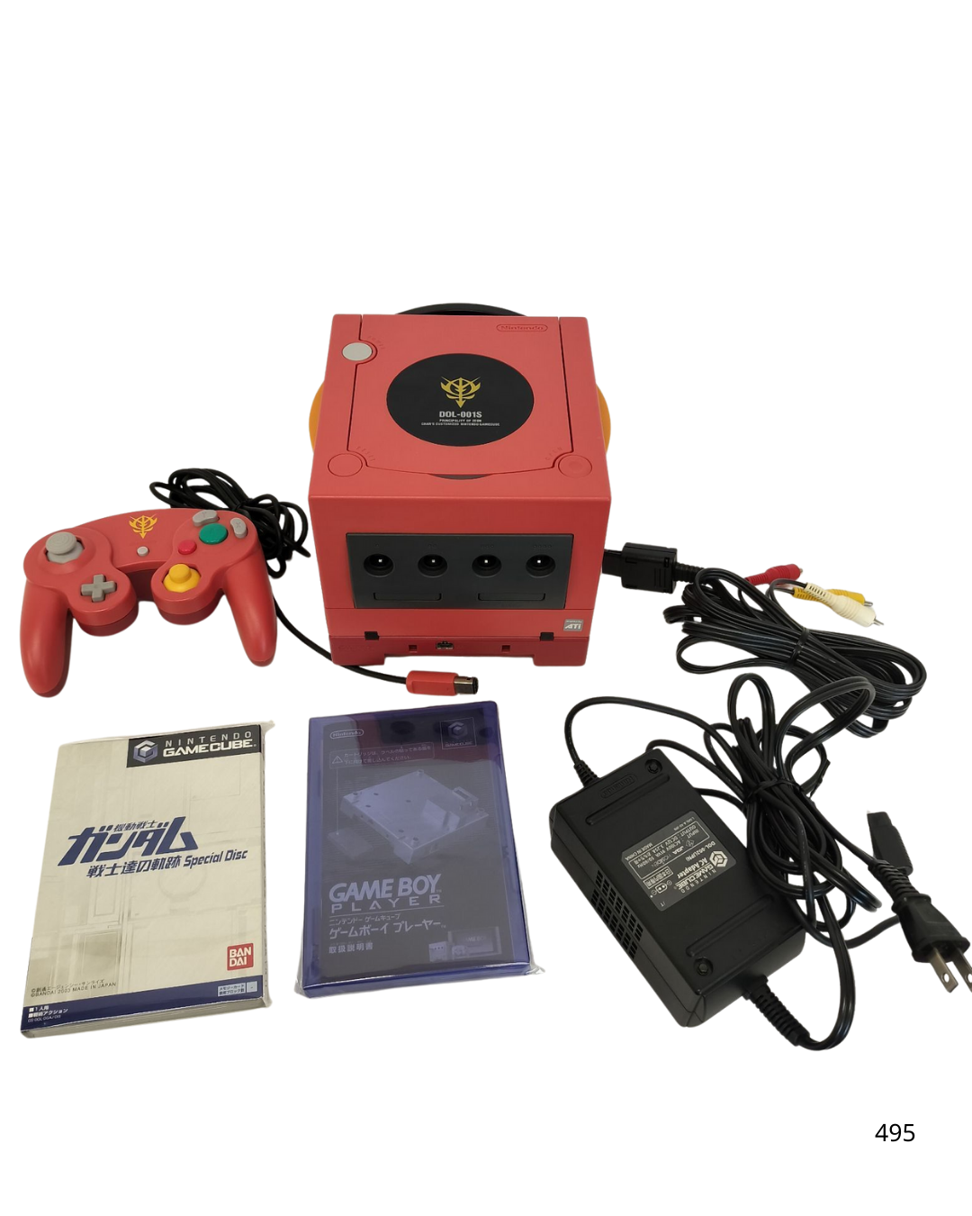 Nintendo GameCube GC Gundam Char's Exclusive Limited Color