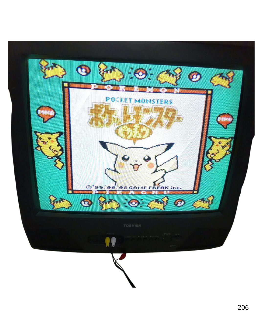 Super Game Boy 2 for Super Famicom, Clear Blue