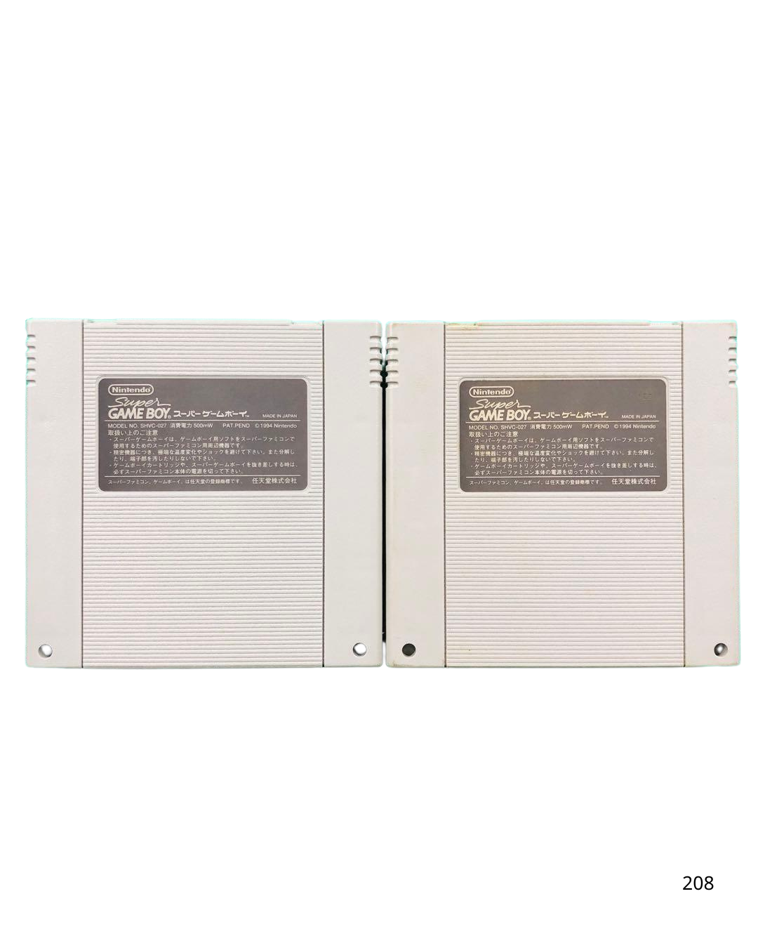 Super Famicom Super Game Boy