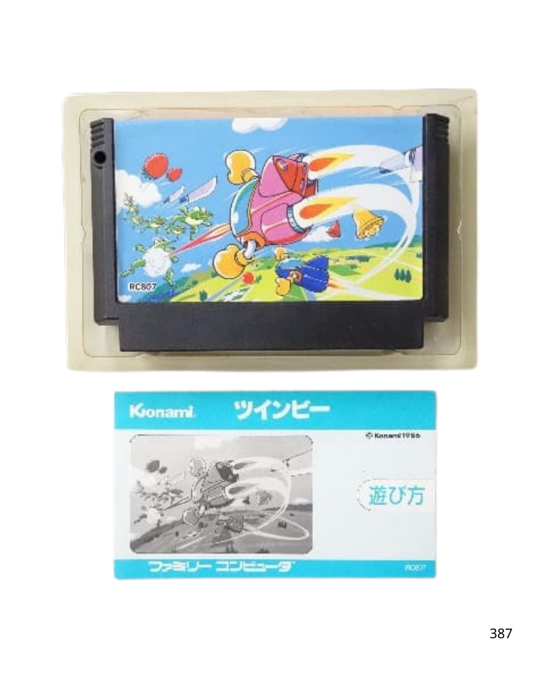 Famicom software TwinBee