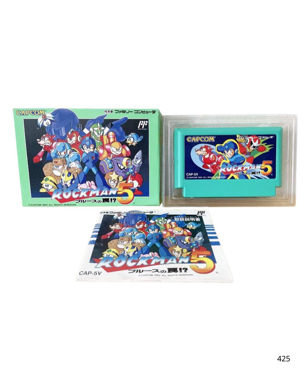 Famicom software Rockman 5