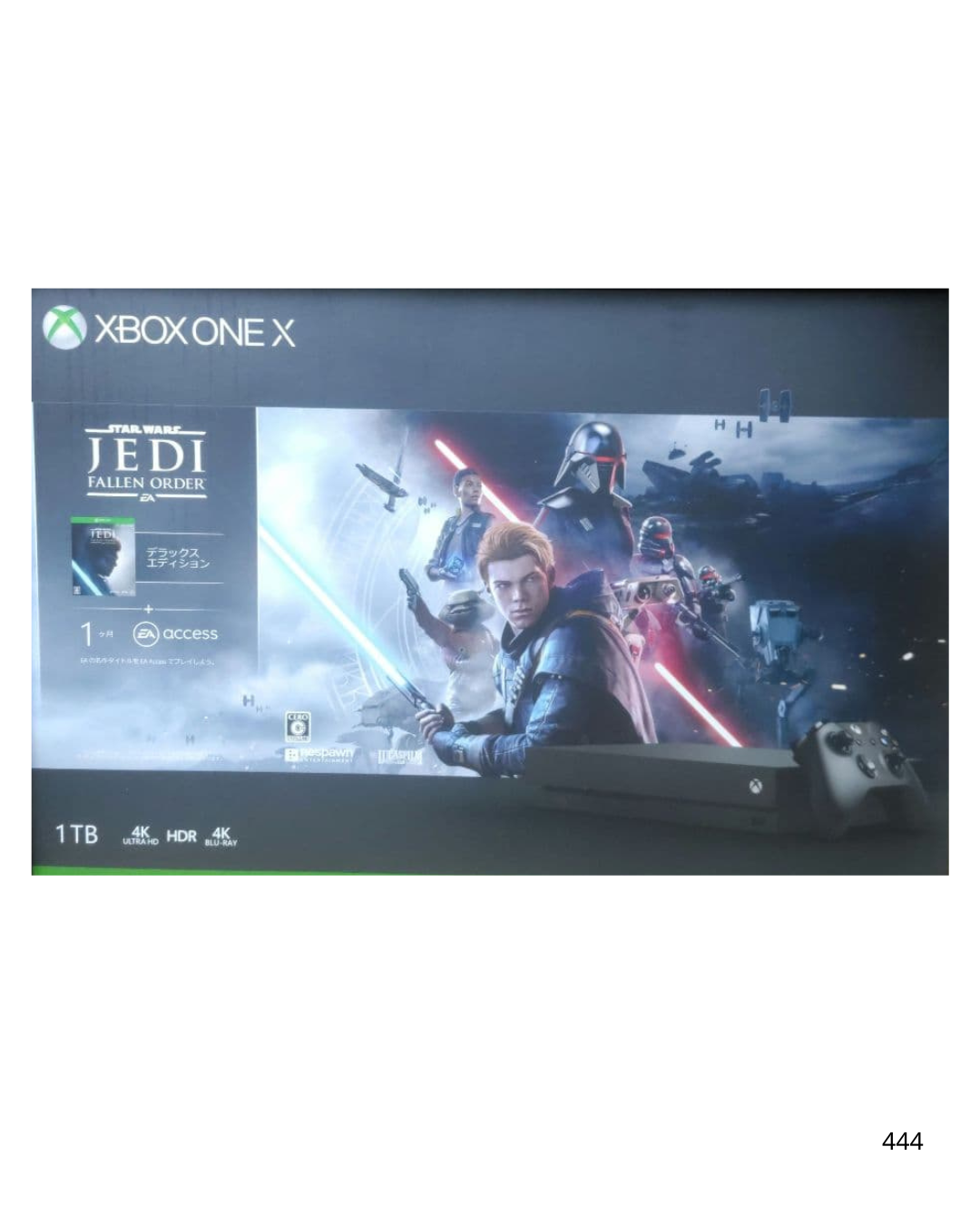 Xbox One X (Star Wars Jedi: Bundle) Unopened