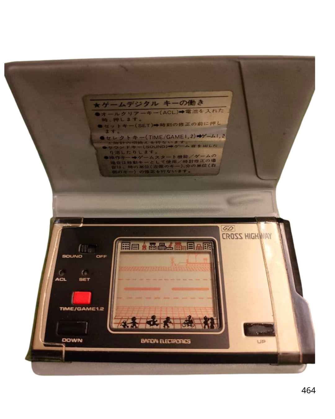 Bandai Game & Watch Cross Highway - Super Rare