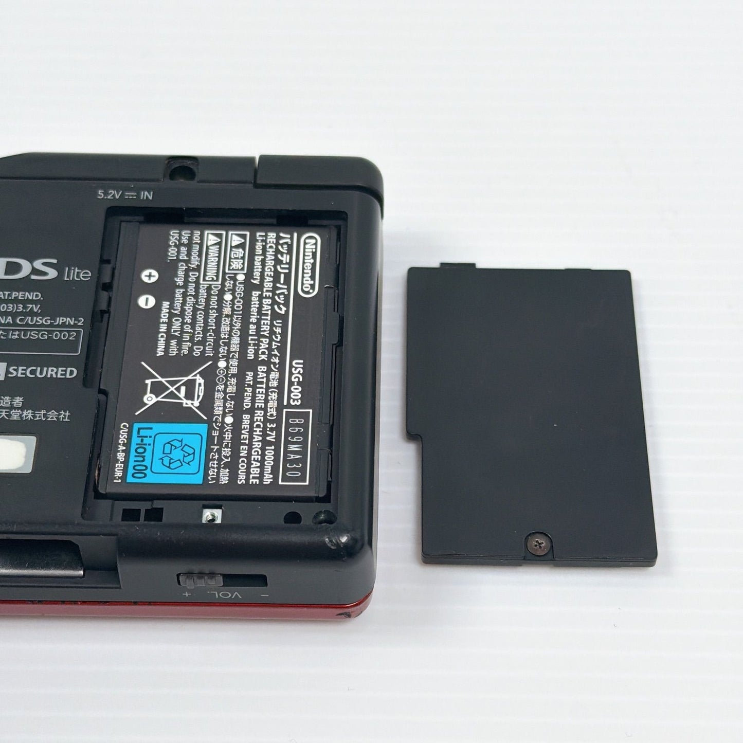 Nintendo DS Lite Crimson Black