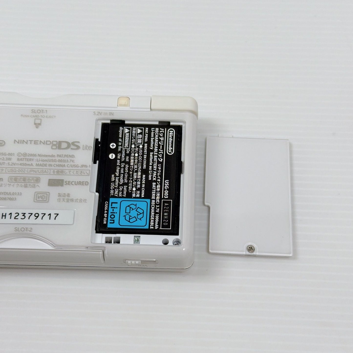 Nintendo DS Lite Crystal White