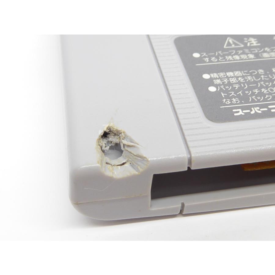 Super Famicom Chaos Seed Feng Shui Corridor Chronicle Software Game �¢WE1695