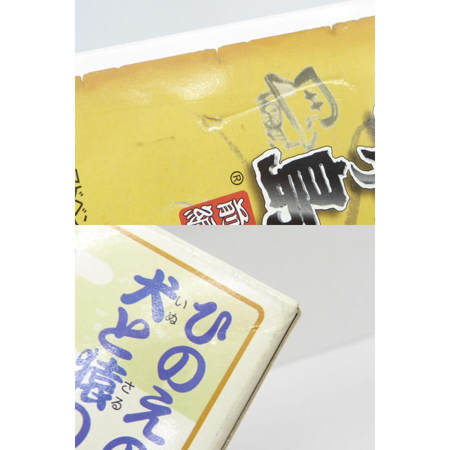 Super Famicom Heisei New Onigashima Part 1 Software Game �¢WE1818