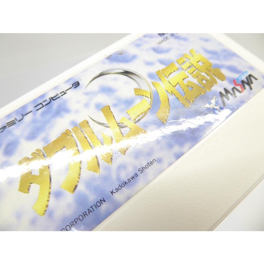 Famicom Double Moon Legend Retro Software �¢WE1829