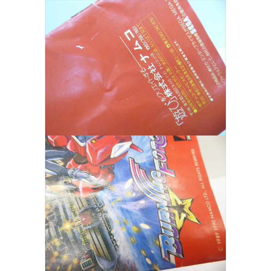 Mega Drive MEGA DRIVE Burning Force Game Software �¢WE1948