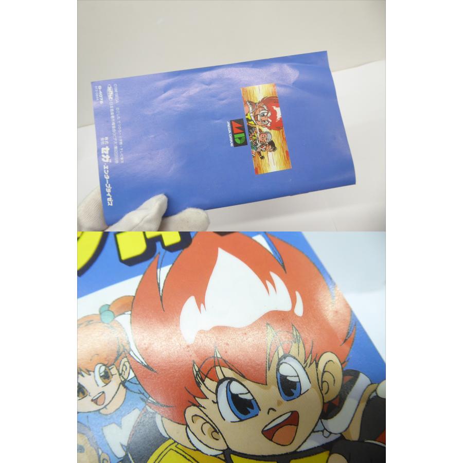 Mega Drive MEGA DRIVE Honoo no Tokyuji Dodge Danpei Game Software �¢WE1956