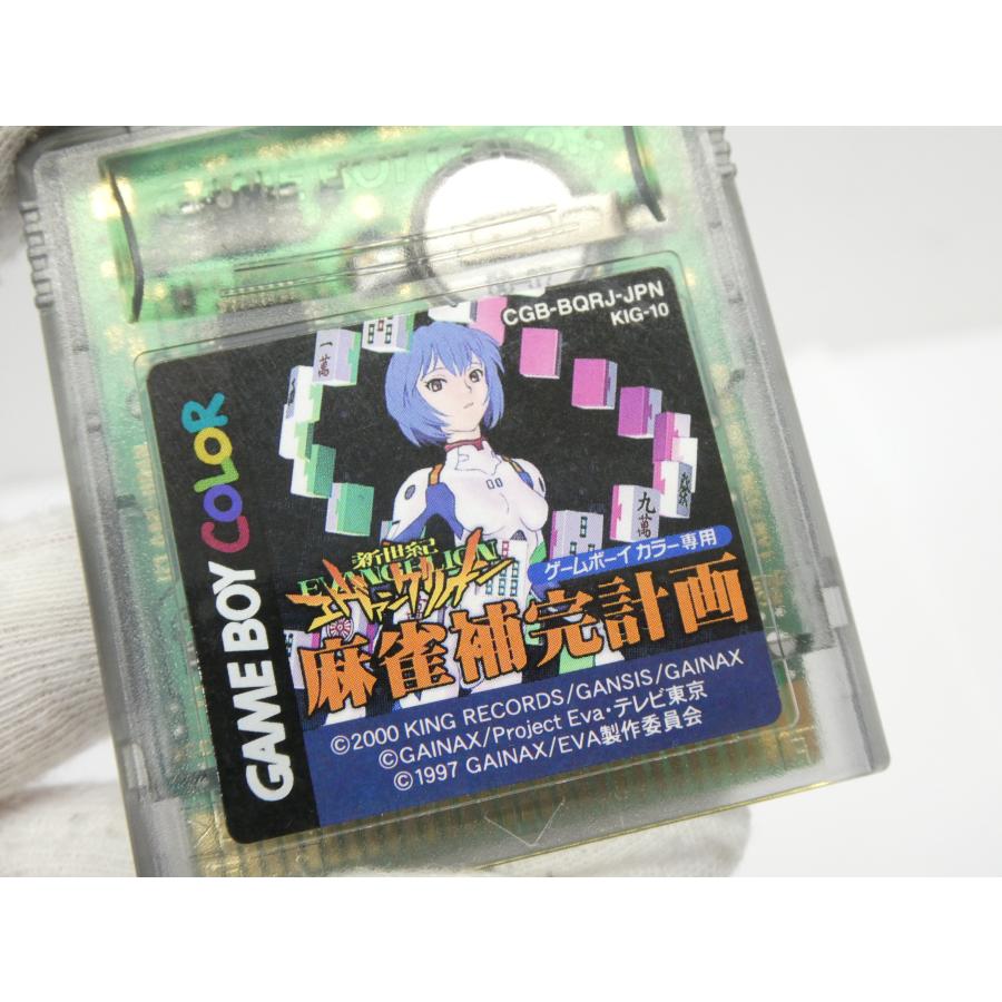 Game Boy Color Neon Genesis Evangelion Mahjong Complement Project Game Software �¢WE2204