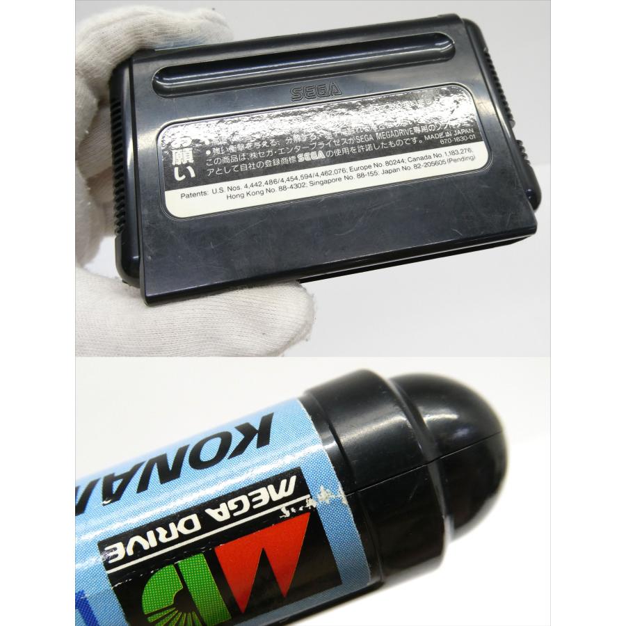 MEGA DRIVE Mega Drive Rocket Knight Adventures Retro Software �¢WE2395