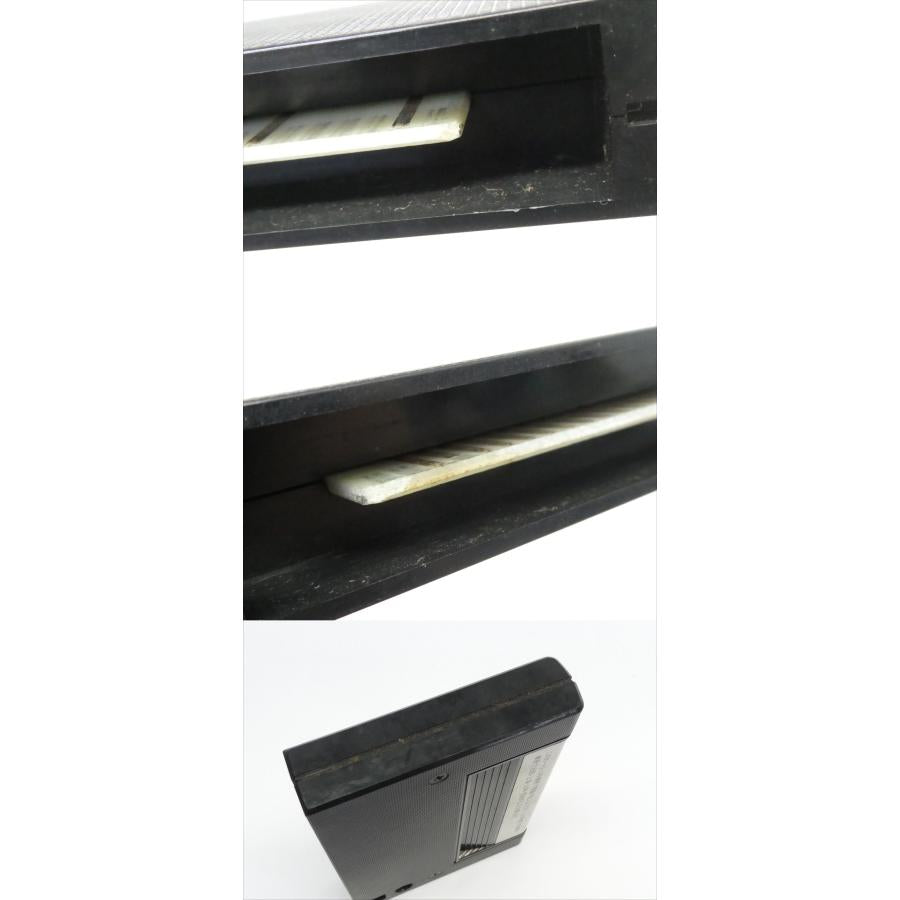 MSX Dragon Quest Retro Software �¢WE2537