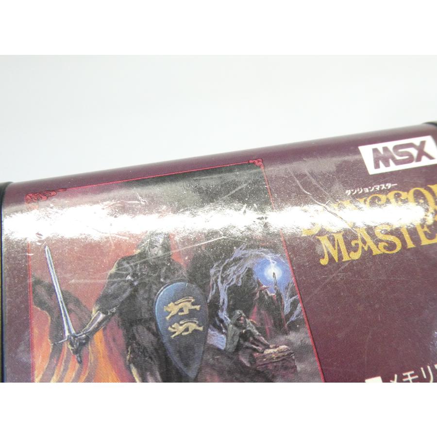 MSX Dungeon Master Retro Software �¢WE2542