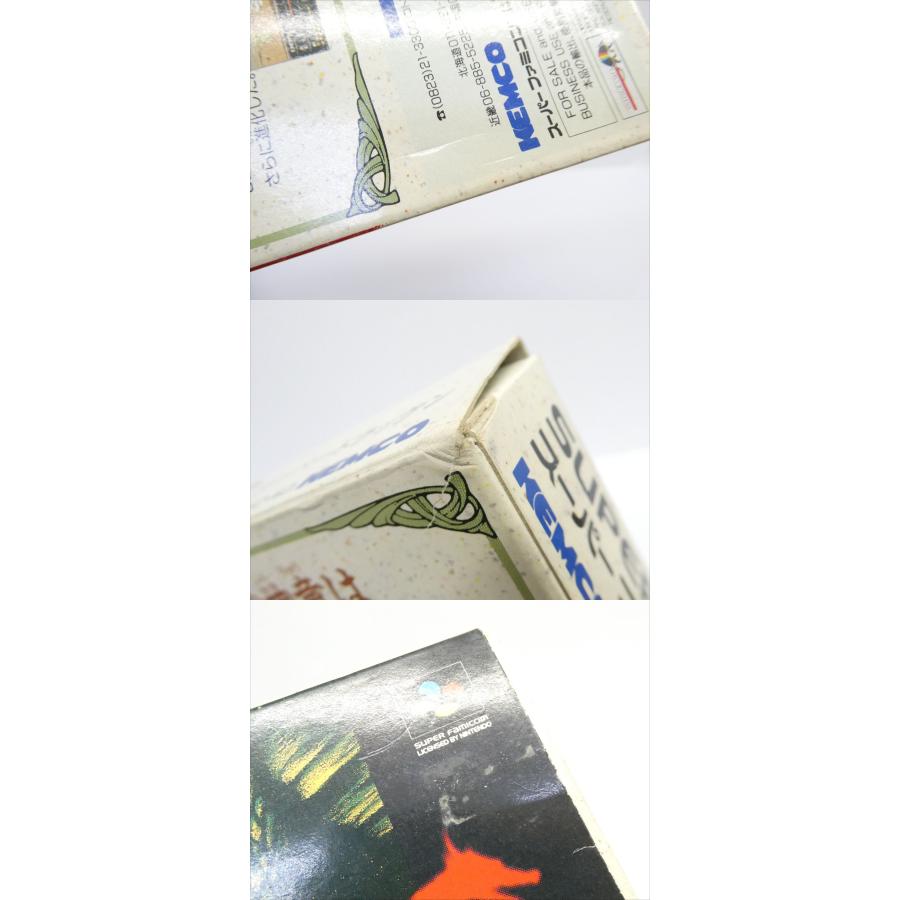 Super Famicom Super Draken Retro Software �¢WE2604