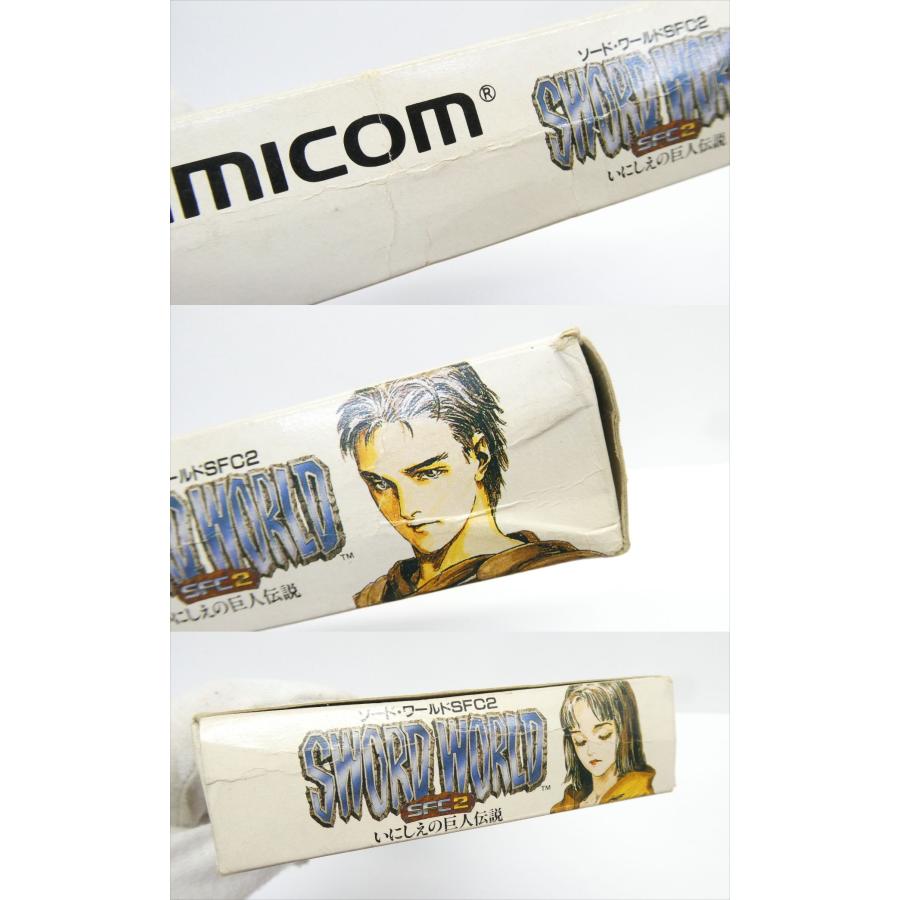 Super Famicom Sword World SFC2 Ancient Giant Legend Retro Software �¢WE2605