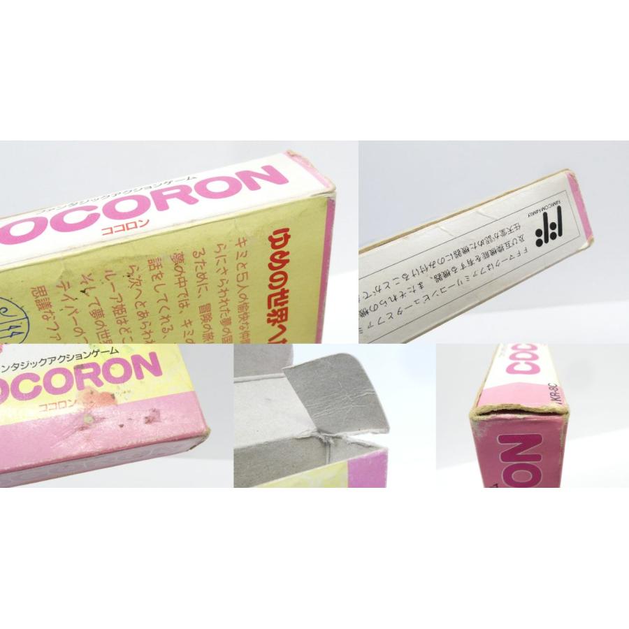 Famicom Cocoron Retro Software �¢WE2613