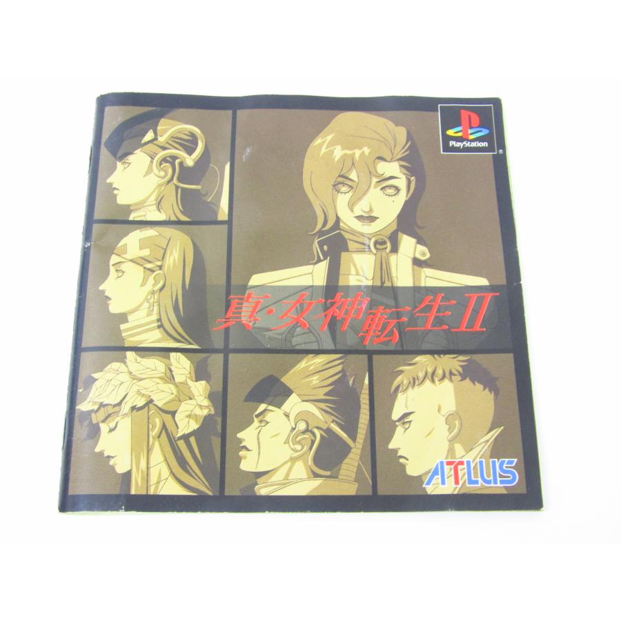 PlayStation Shin Megami Tensei II Game Software �ßWE1876