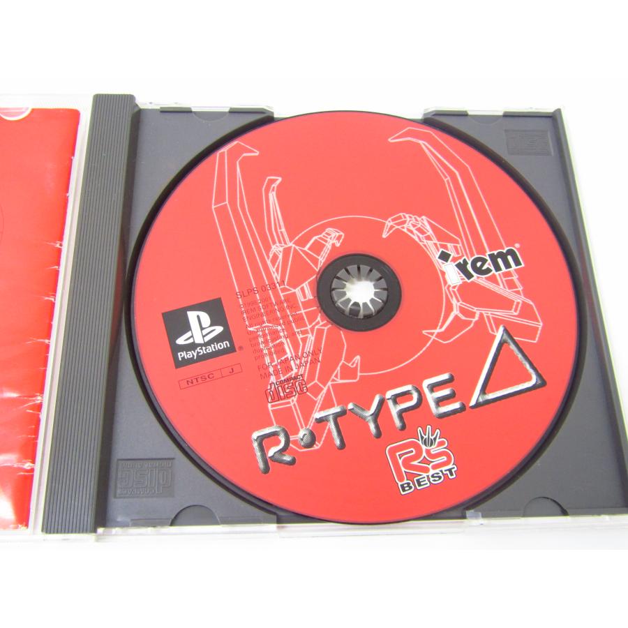 PlayStation R�ETYPEƒ¢ Game Software �ßWE1883