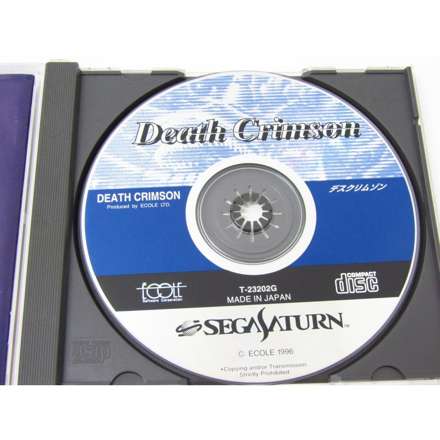 SEGA SATURN DEATH CRIMSON Game Software �ßWE1903
