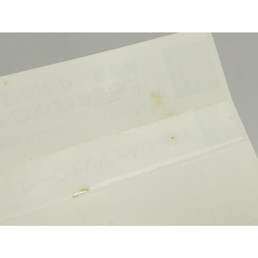 PlayStation PS Twilight Syndrome Special Retro Software �¢WE609