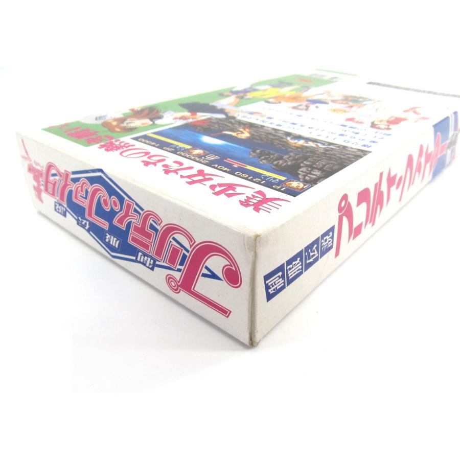 Super Famicom Software: Seifuku Densetsu Pretty Fighter Retro Game �ÚUR501