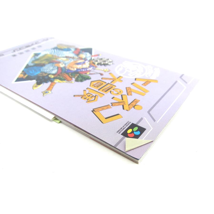 Super Famicom Software Torneko's Great Adventure: Mystery Dungeon Dungeon RPG �ÚUR639