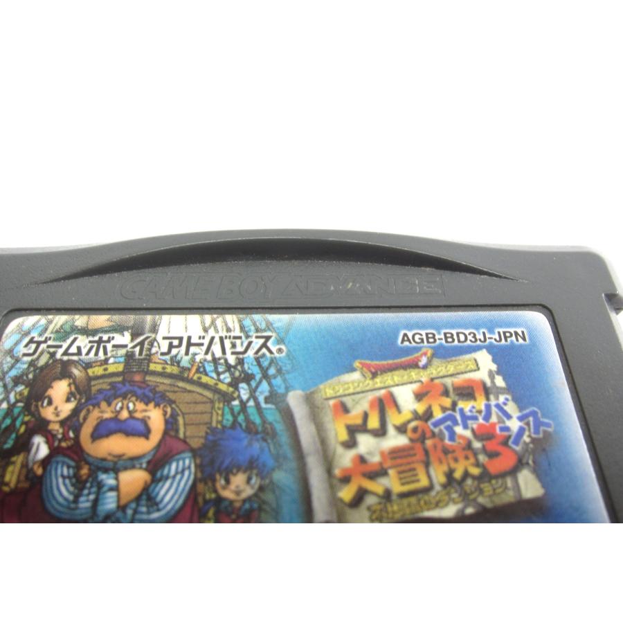 Torneko's Great Adventure 3 Advance Game Boy Advance Software �ÚUR750