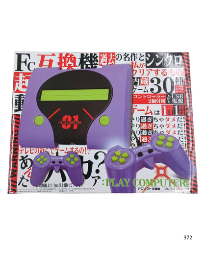 FC software compatible machine Play Computer