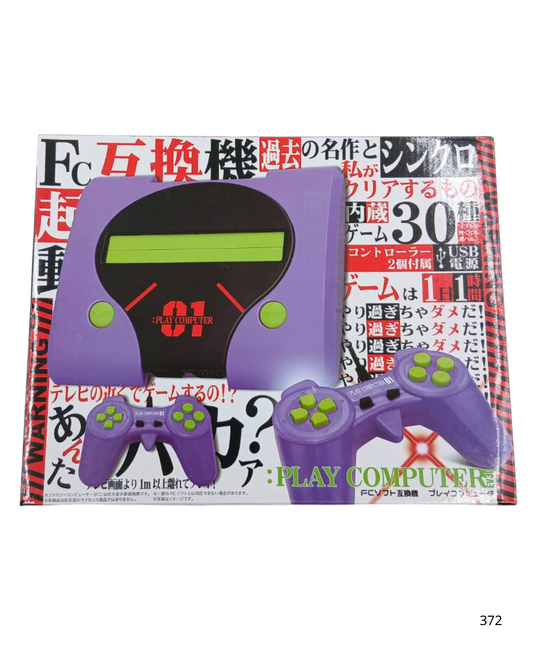 FC software compatible machine Play Computer