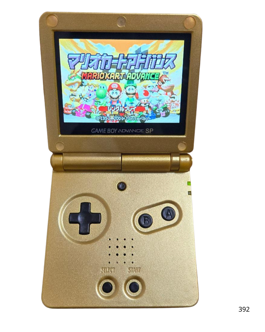 Game Boy Advance SP Zelda: Majora's Mask IPS LCD custom