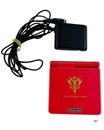 Game Boy Advance SP Char's exclusive color