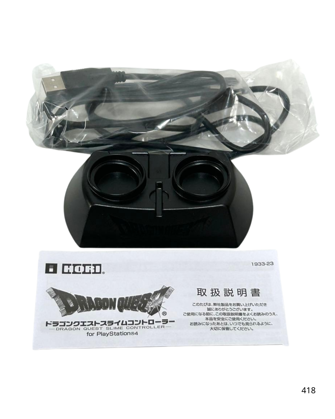 HORI Wireless Controller PS4 Dragon Quest Slime