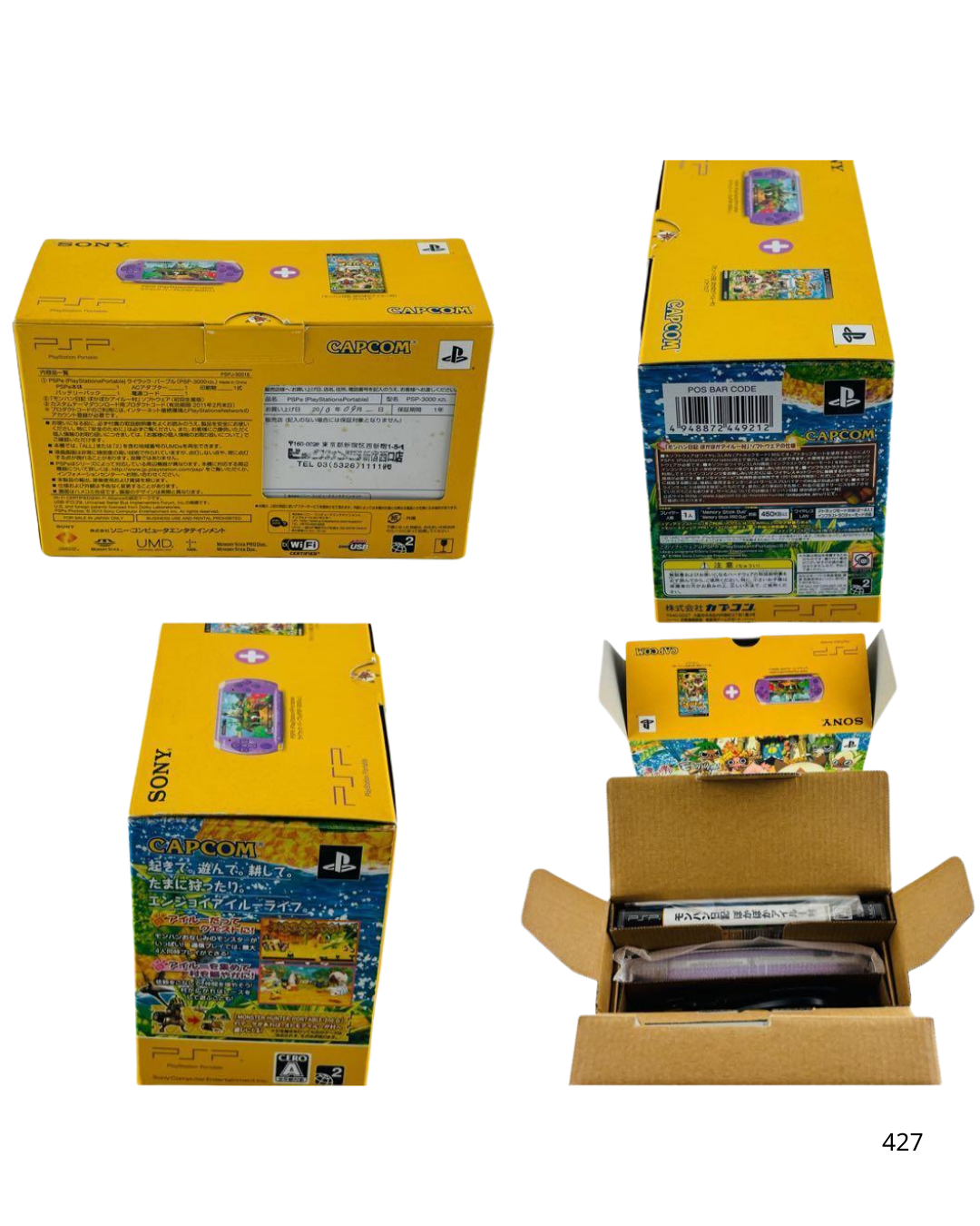 PSP-3000 Monster Hunter Diary: Warm Airou Village Lilac Purple