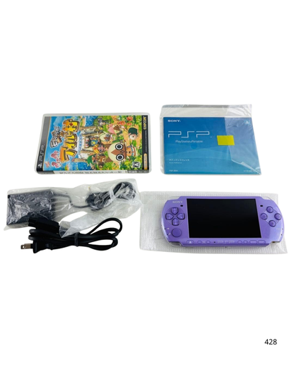 PSP-3000 Monster Hunter Diary: Warm Airou Village Lilac Purple