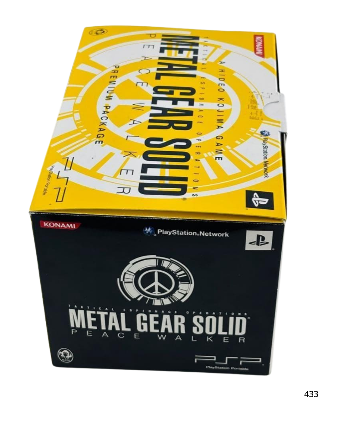 PSP-3000 Metal Gear Solid Peace Walker Premium Package