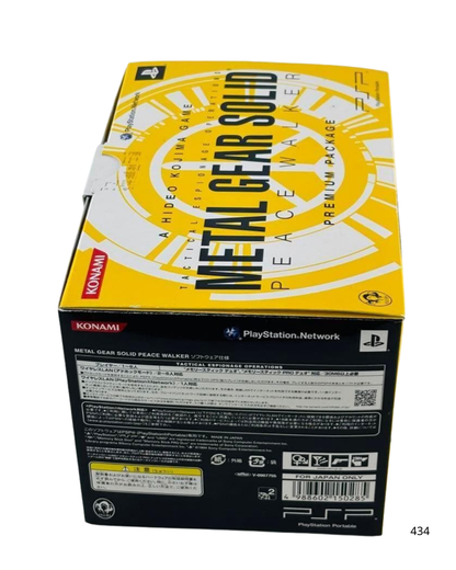 PSP-3000 Metal Gear Solid Peace Walker Premium Package