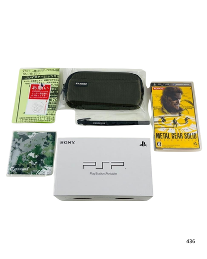 PSP-3000 Metal Gear Solid Peace Walker Premium Package