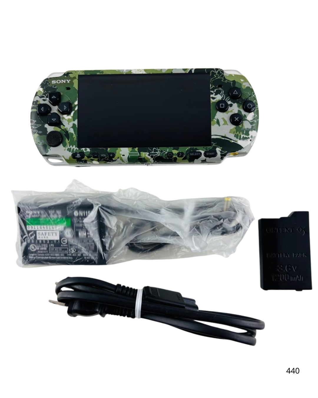 PSP-3000 Metal Gear Solid Peace Walker Premium Package