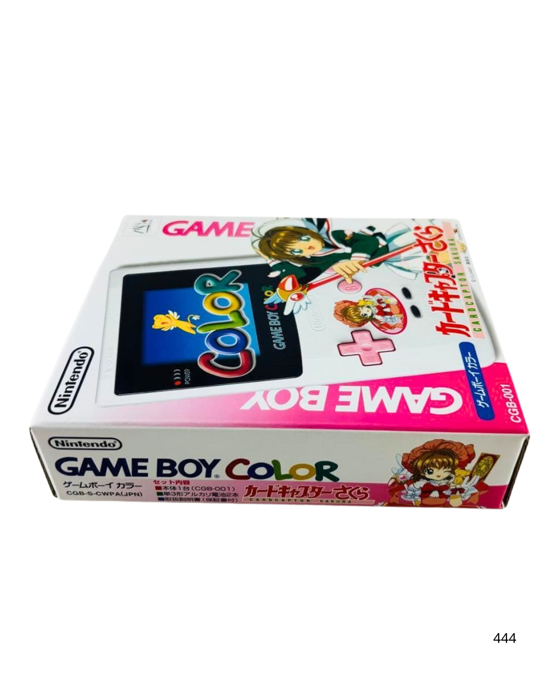 Game Boy Color Cardcaptor Sakura GAMEBOY Authentic