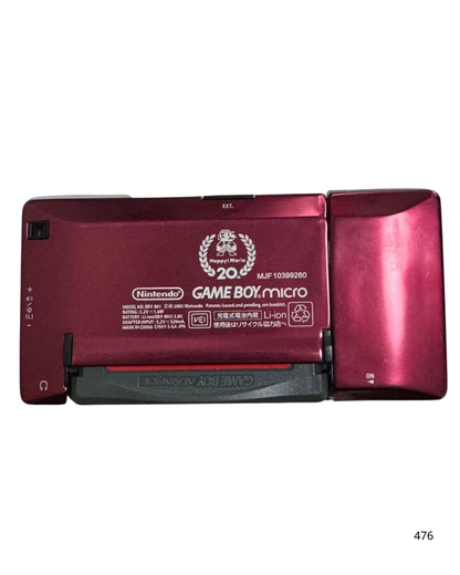 Game Boy Micro Famicom Color