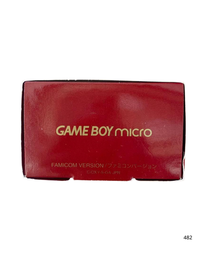 Game Boy Micro Famicom Color Unused