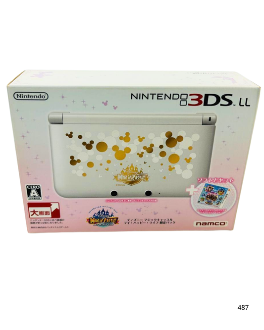 Nintendo 3DS LL Disney Magic Castle White Authentic