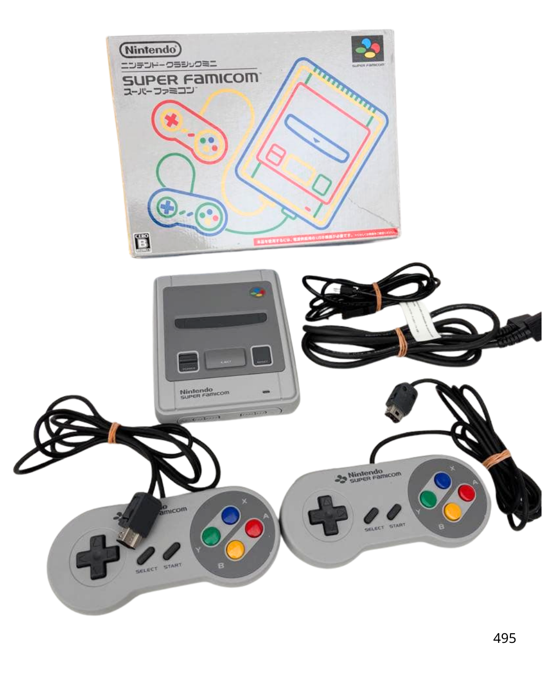 Nintendo Classic Mini Super Famicom