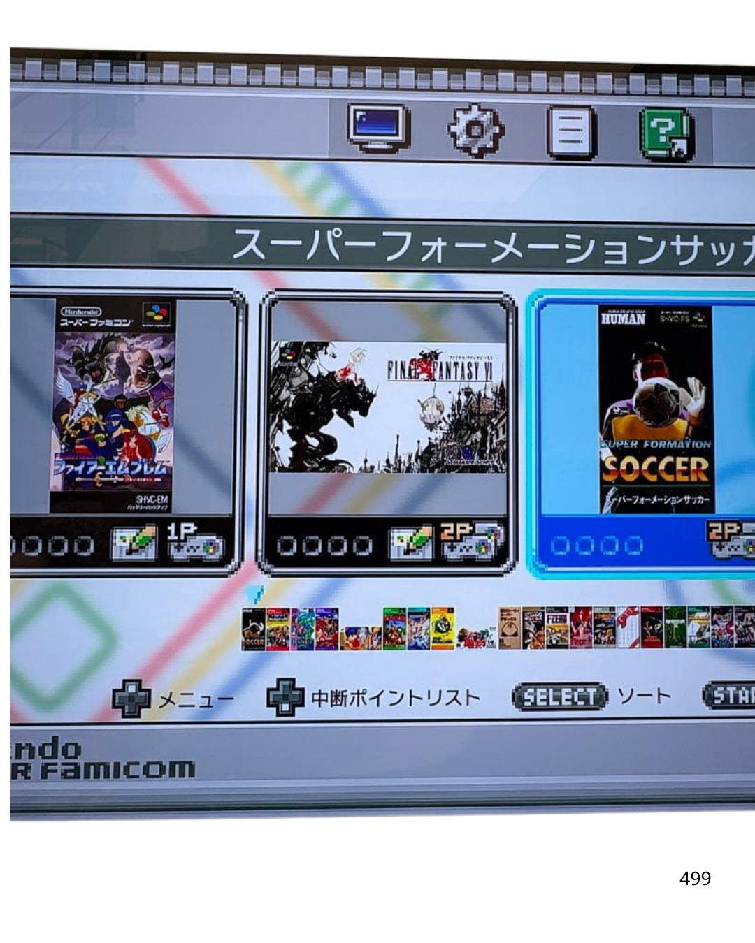 Nintendo Classic Mini Super Famicom